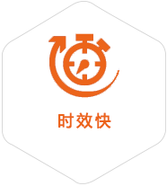 旅顺口到日本物流公司